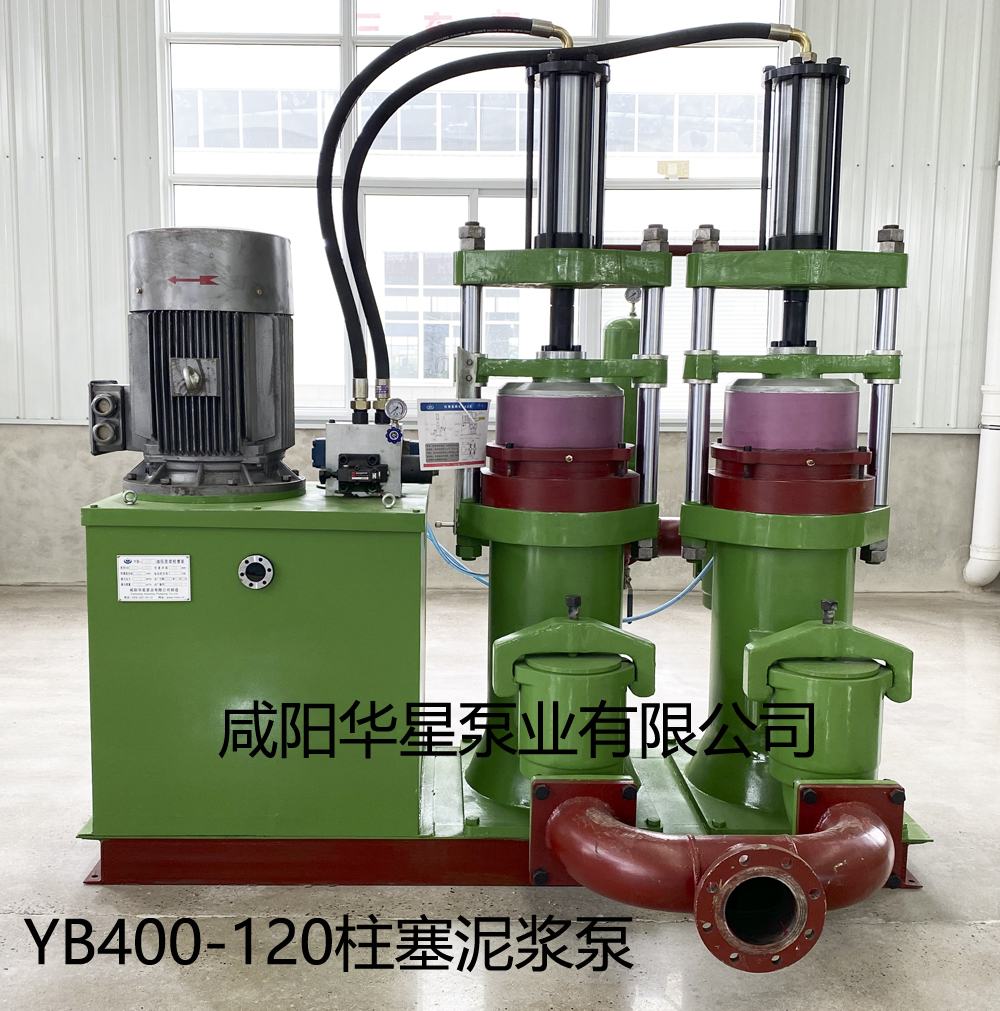 河道、湖泊淤泥500平壓濾機(jī)用陶瓷柱塞泵YBH400－120