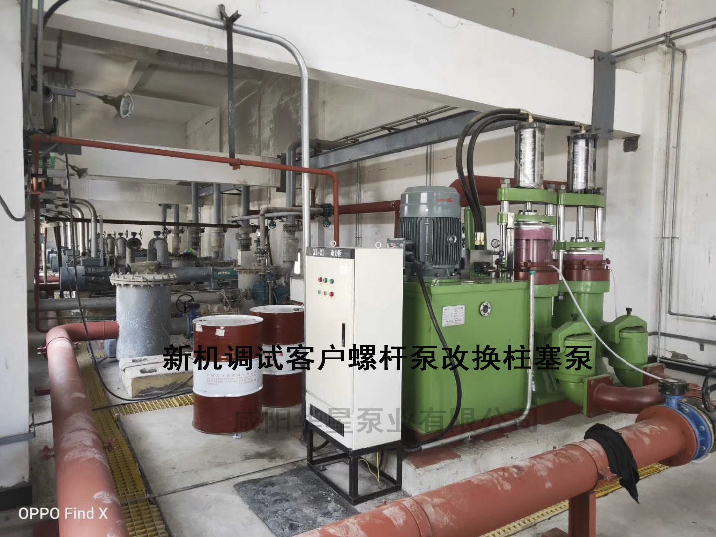 壓濾機(jī)專(zhuān)用泵生產(chǎn)供貨廠家